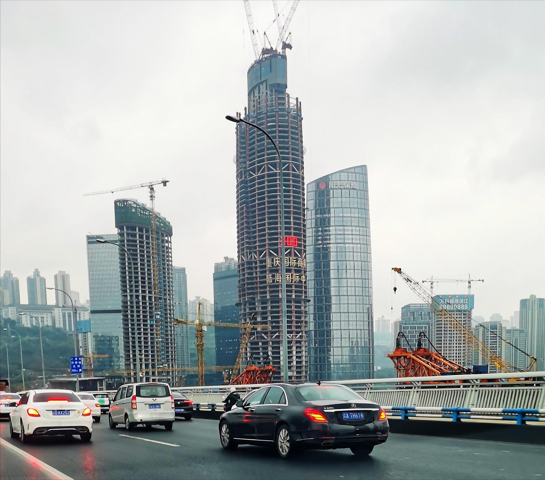 重庆万科陆海国际中心,重庆超级天际线