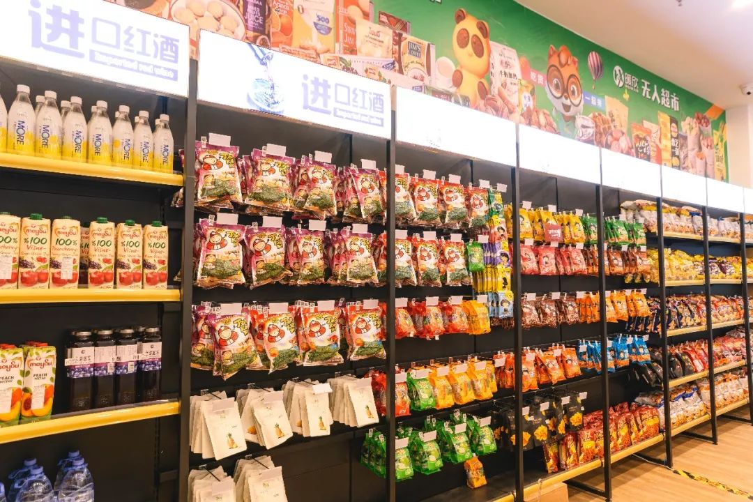 景德镇新开张的超市在哪里,景德镇最好的超市在哪里