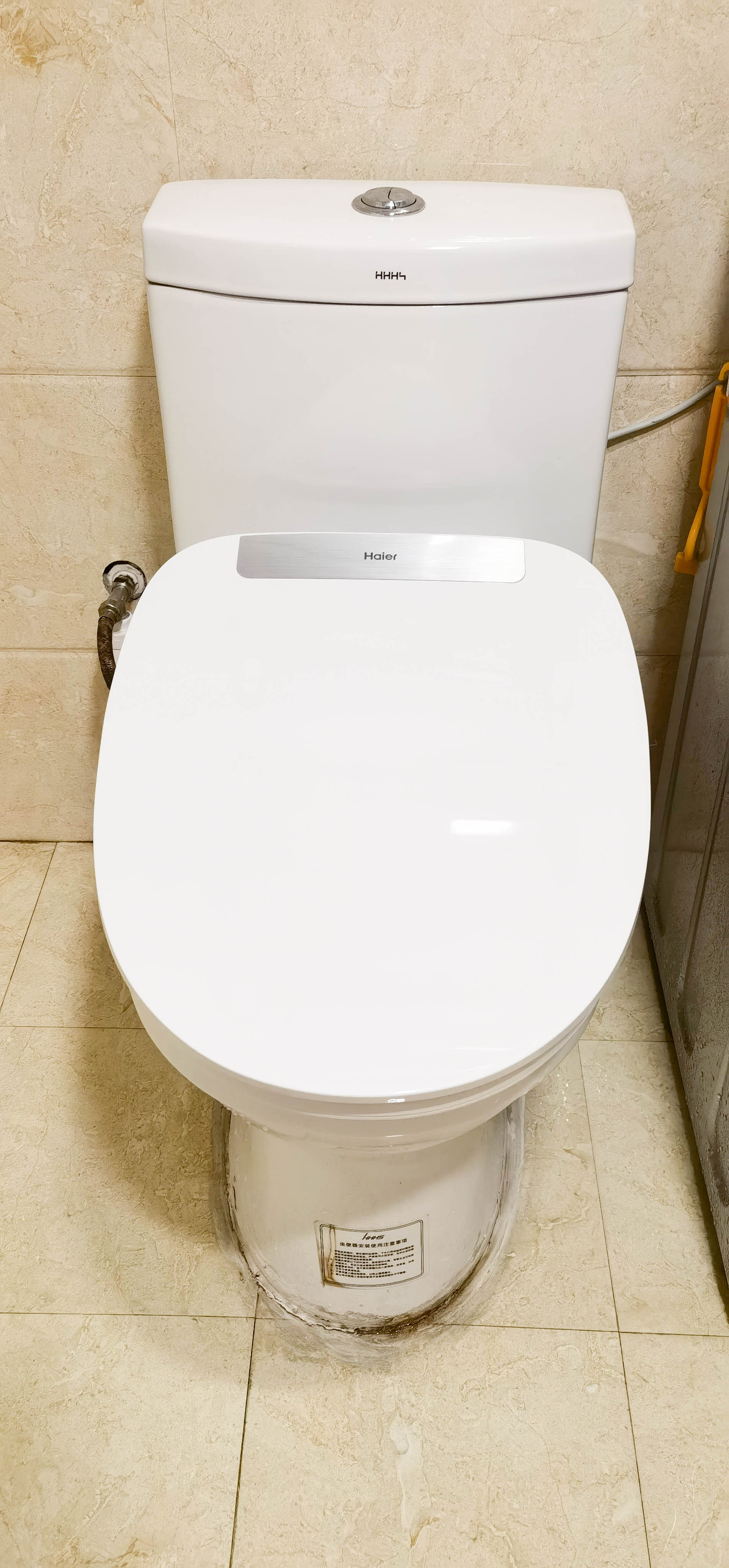 海尔卫玺m17u1智能马桶盖测评,海尔智能马桶盖x3-m16u1