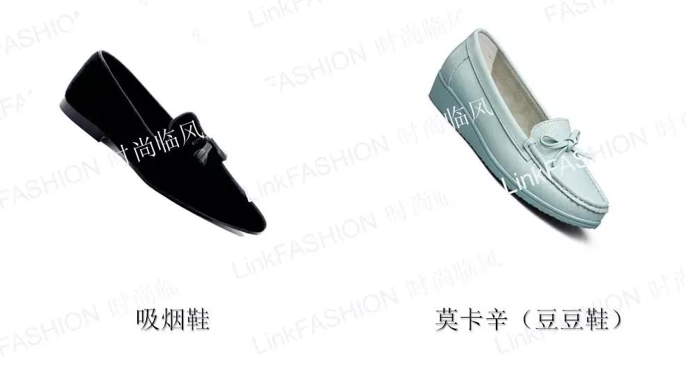 怎么选又便宜又好的鞋,如何买鞋好看