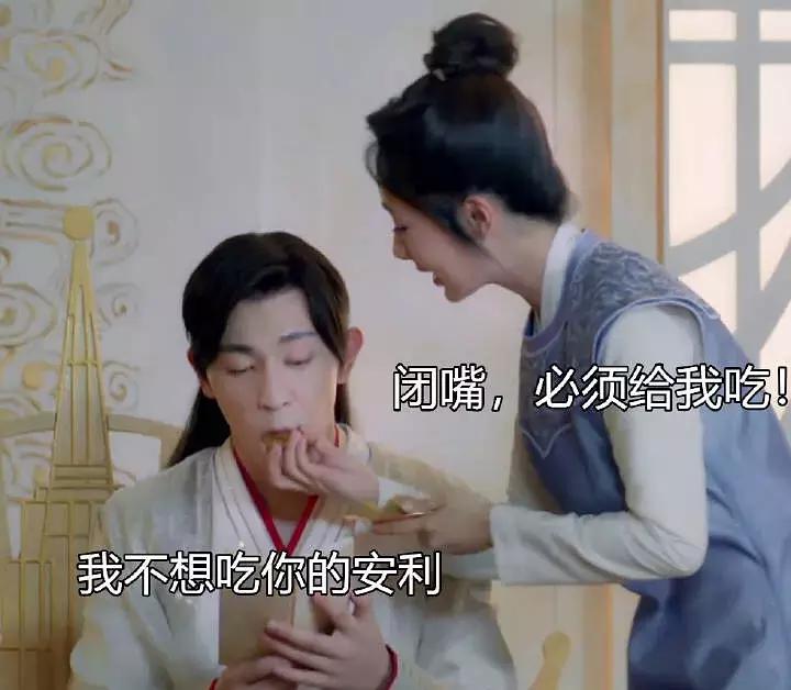 听说你们都被这对CP甜齁了?七夕追爱套路大礼包,安排上了