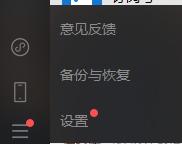 微信70多g内存怎么处理,微信用了十几个g的内存都在哪