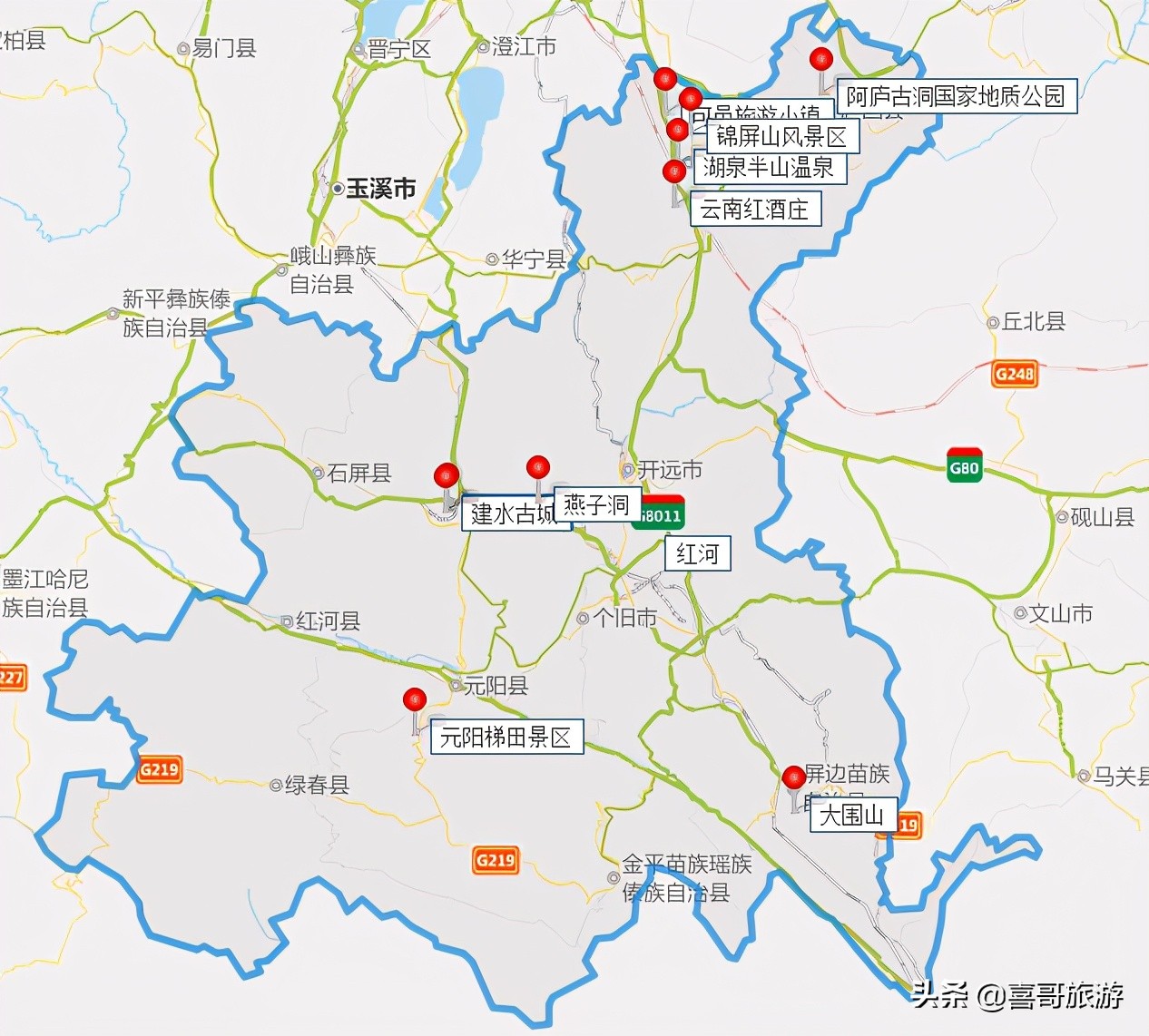 楚雄到红河自驾游最佳路线,从重庆去红河旅游自驾游攻略