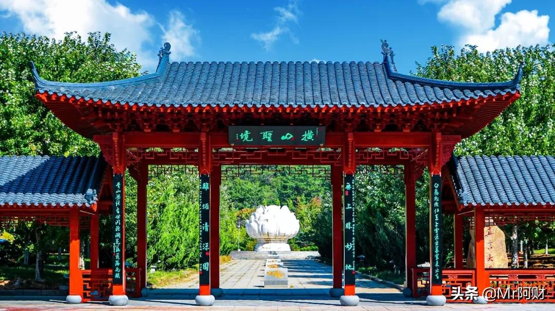 大连横山寺的景观,大连市横山寺旅游