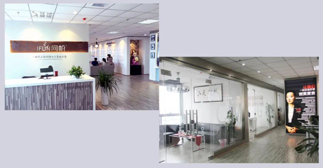 猪八戒线下园区入驻条件,猪八戒工场入驻条件