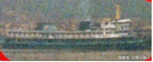 长江客轮老照片,长江客轮老照片南通
