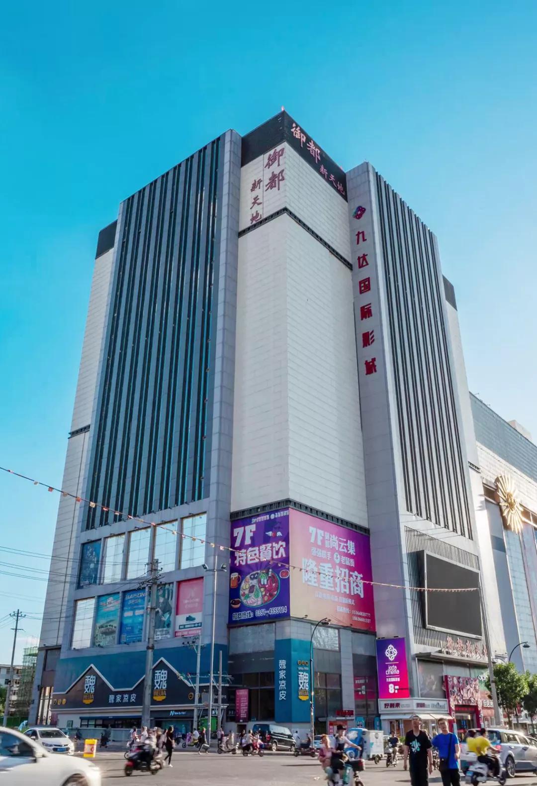 太原市服装城视频,太原服装城的一条街