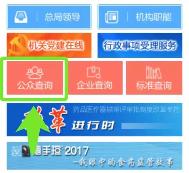 不想被骗就在网上多查资料,不想被骗的网站有哪些