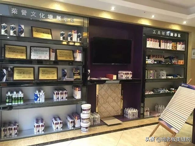 远方|邀客双子星,公司福利梦幻游!