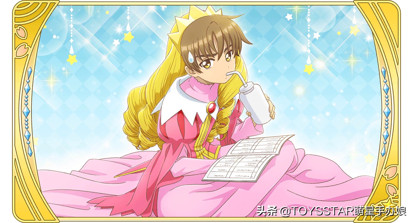 魔卡少女樱在家里发现的库洛牌,魔卡少女樱游戏卡牌搭配