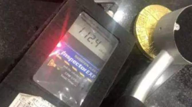 佩戴“风水石”3个月流鼻血，究竟治病还是致病？