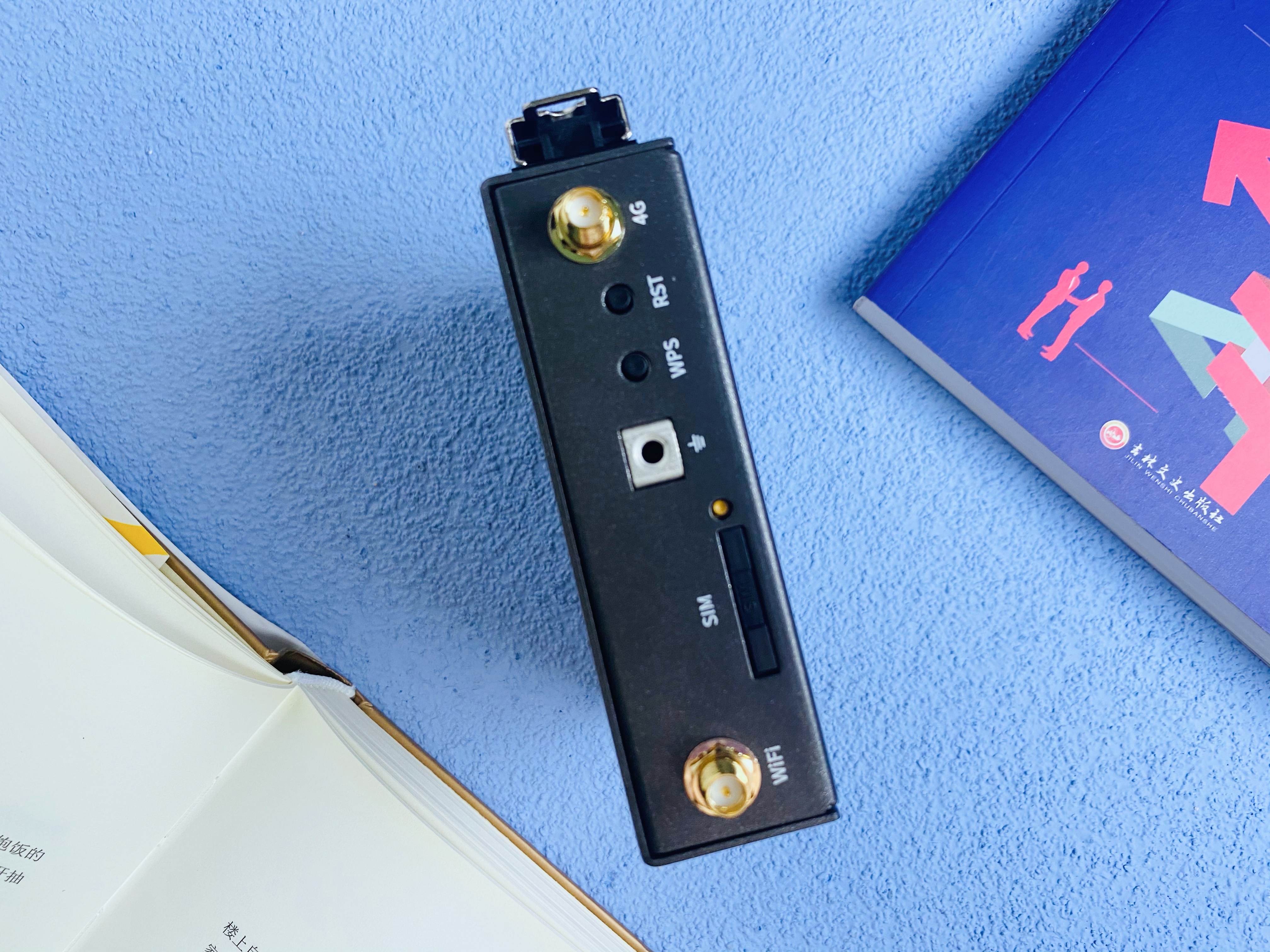 蒲公英路由器r300s评测,蒲公英x3路由器测评