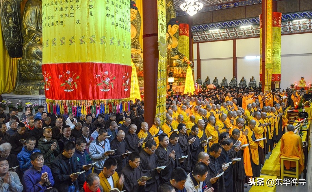 东华禅寺2019水陆空法会,东华禅寺水陆法会