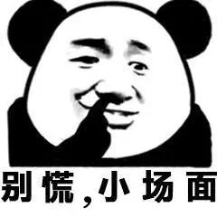 宝宝吃反季节水果的危害,三种水果对宝宝有害