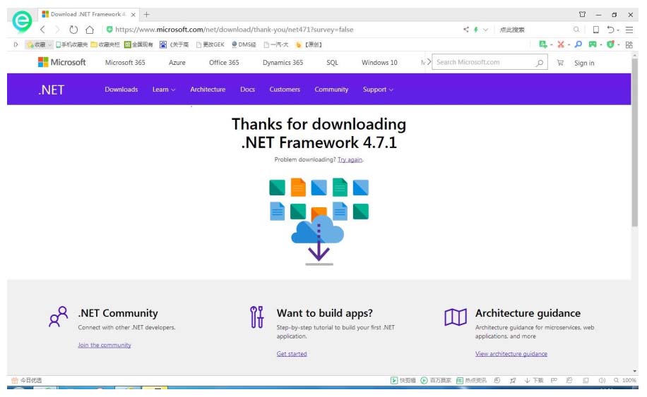 大众mib二代使用教程,大众mib导航卡怎么变成普通卡