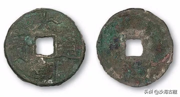 银质古钱币价格图片,金质古钱币