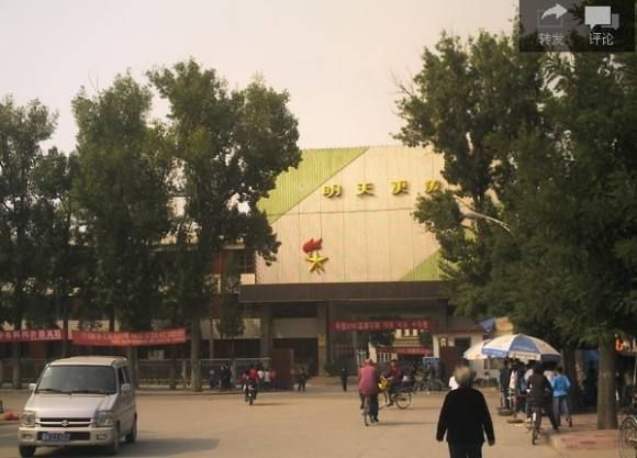 曾经辉煌的四大家具集散地,山西榆次四大厂