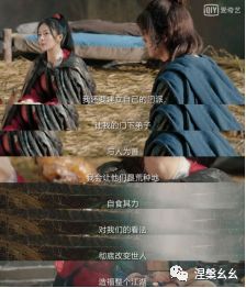 鍒嗗垯鍚勮嚜涓虹帇鍚堝垯澶╀笅鏃犲弻鍏ㄨ瘲,鍒嗗垯鍚勮嚜涓虹帇鍚堝垯澶╀笅鏃犲弻鍔ㄤ綔