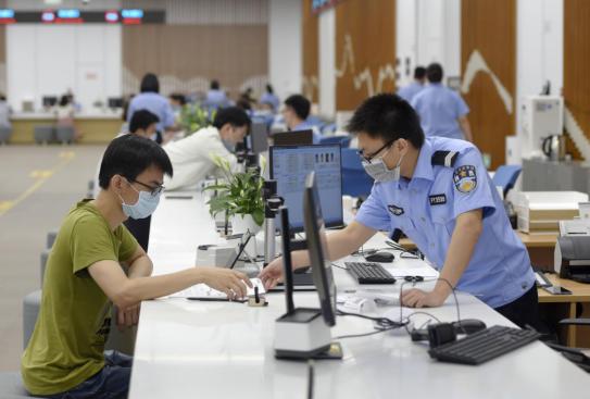 公安派出所窗口为民服务工作方案,公安窗口单位提升为民服务水平