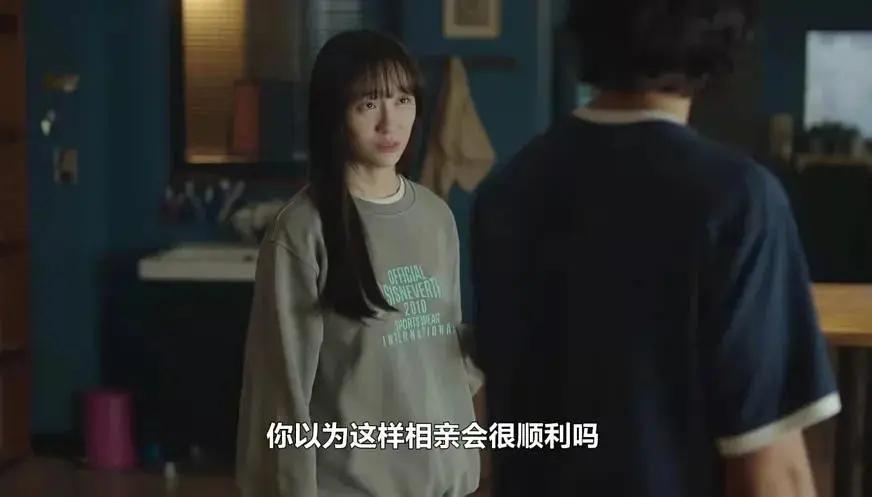 柔美的细胞们金高银穿搭,金高银柔美的细胞君穿搭