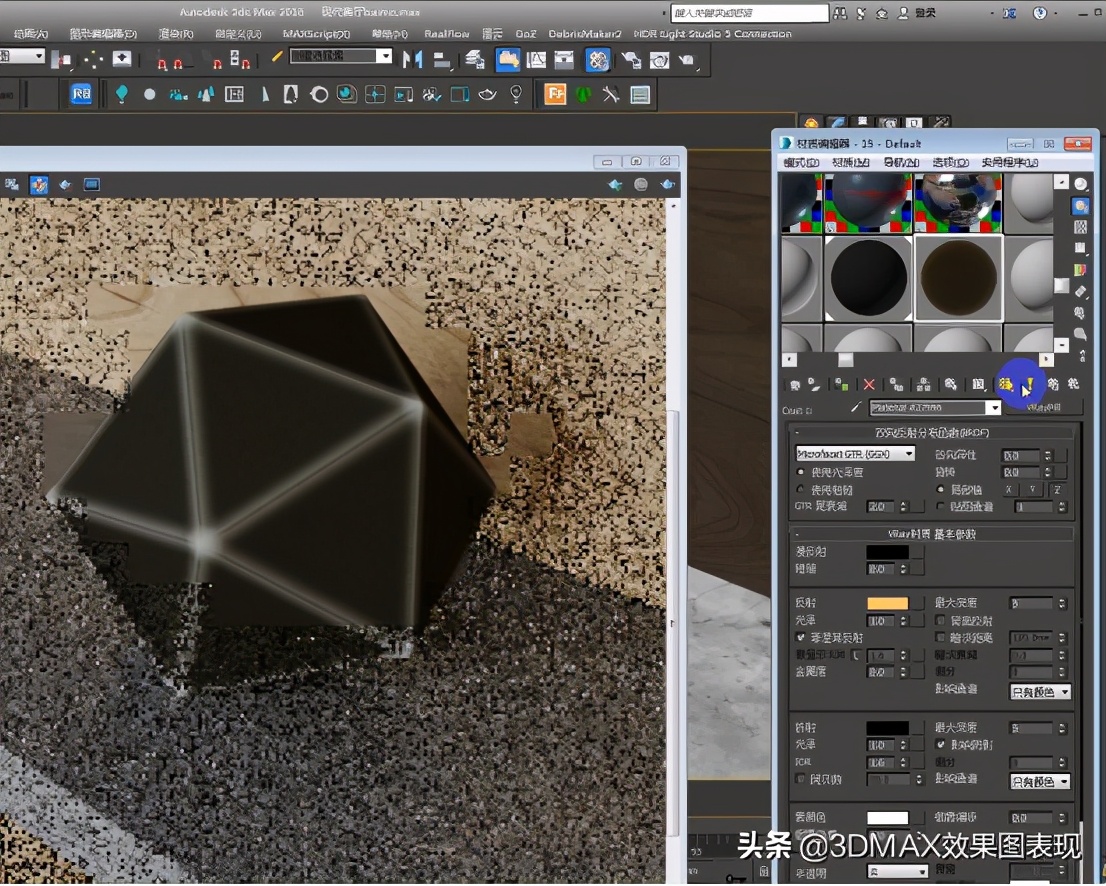 3dmax教程vray,3dmaxvray污垢材质的使用