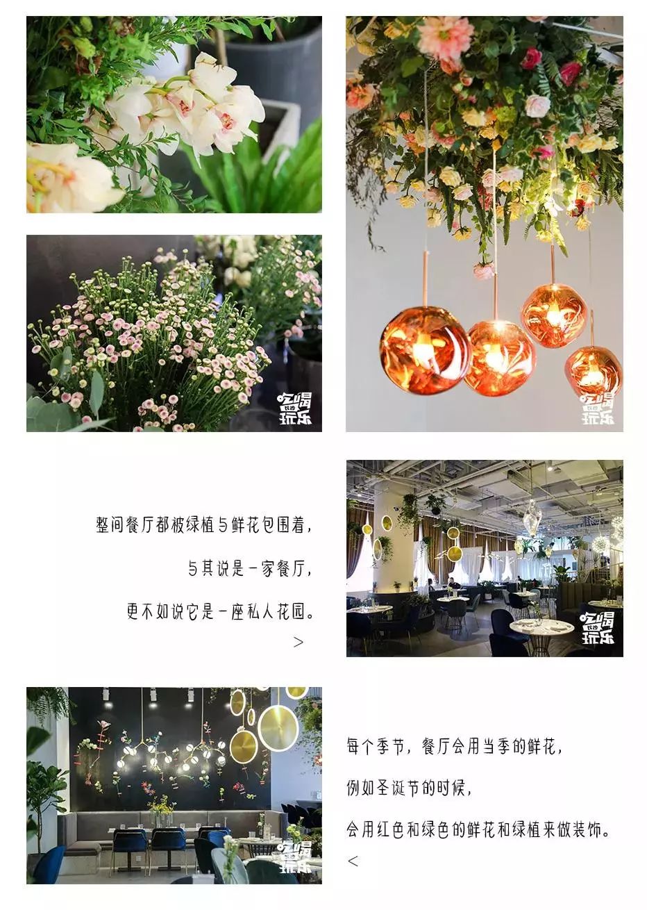 长沙约会餐厅,长沙聚餐推荐餐厅10人以上