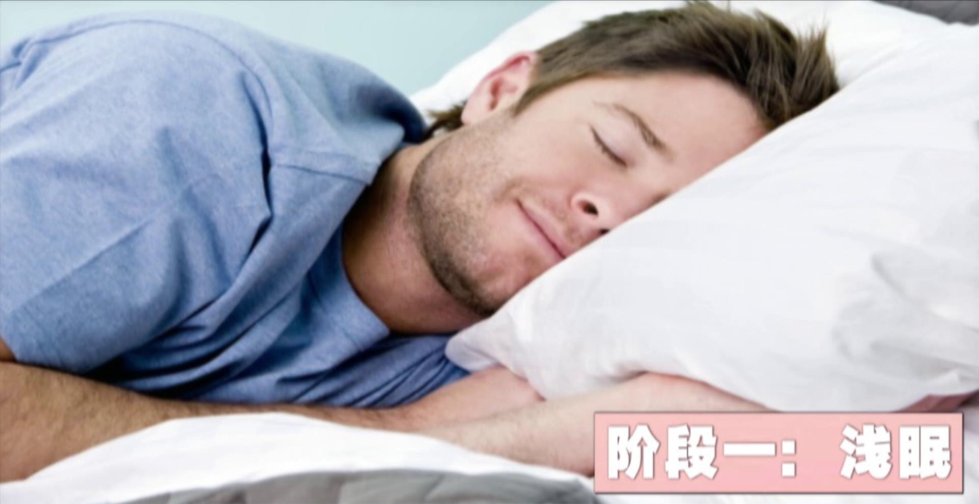 经常做噩梦是身体哪里出现了问题,一直做噩梦是身体哪里出问题了