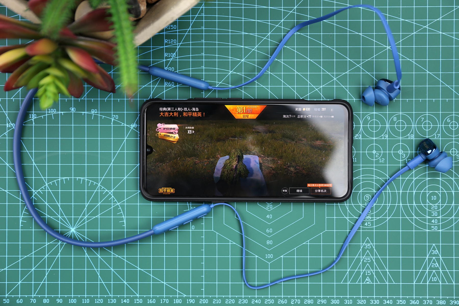 实力圈粉运动健儿,脉歌XT-80体验评测