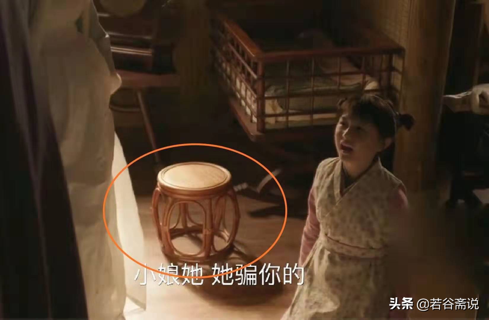 知否中的宋代家居美学,知否被群嘲