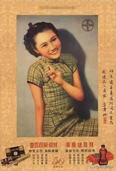 绝版老照片最后一张让我泪流满面,绝版老照片值得珍藏和回忆