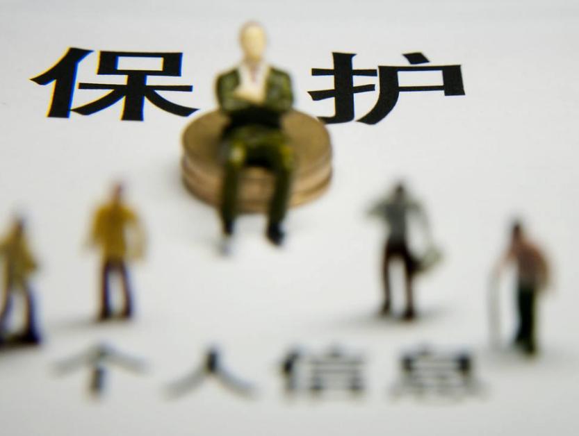 手机被黑客“监听”,建议直接关机,不然这3个后果需自行承担