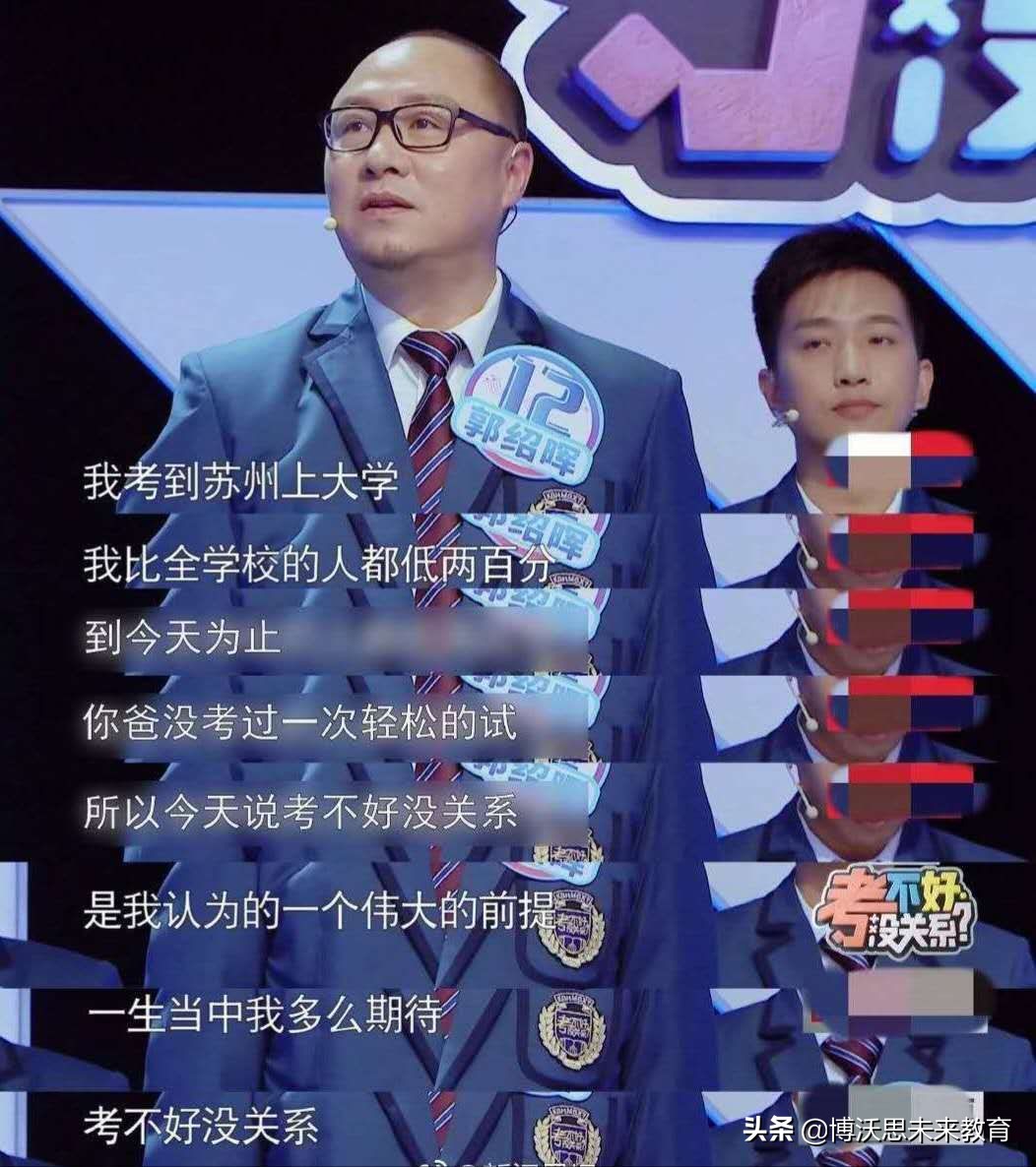 孩子输不起内心脆弱爱哭怎么办,孩子怕输玻璃心怎么引导