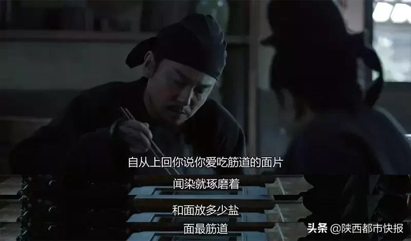 “长安一日”追剧一夏流量长安不如流浪长安