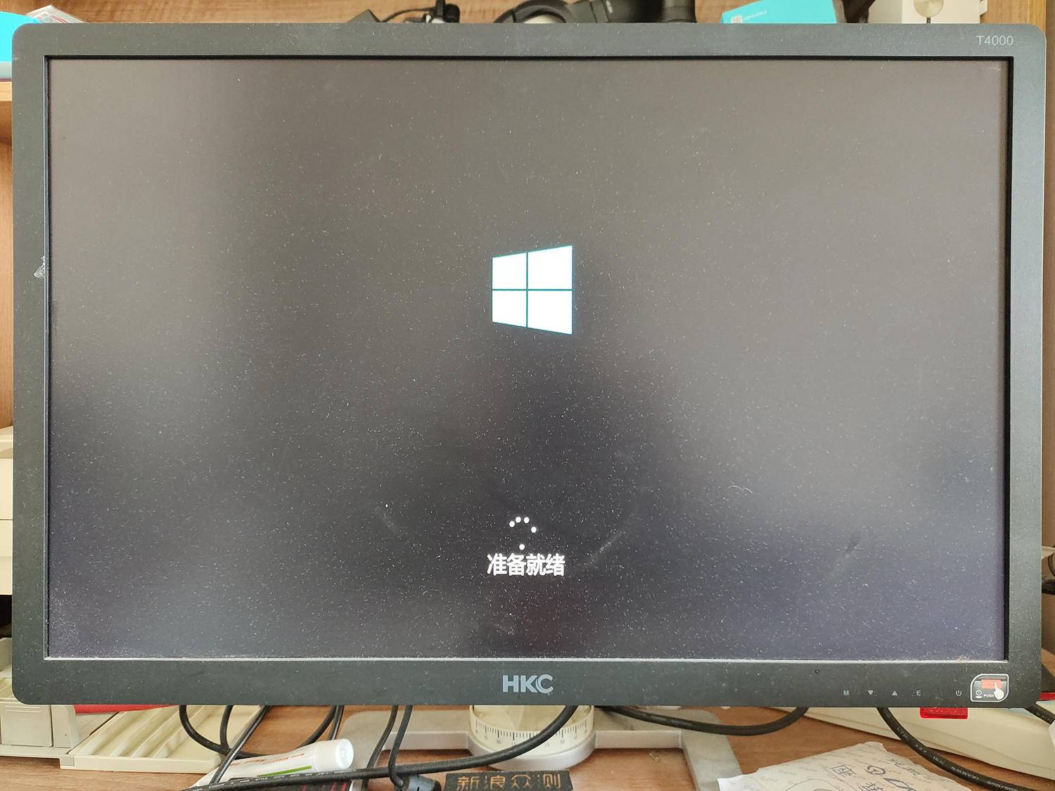 win10正版系统有必要吗,正版win10要怎么优化