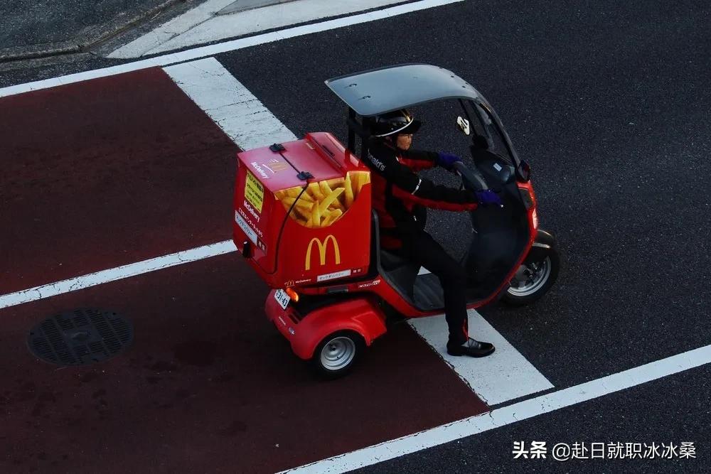 日本人用什么点外卖软件,日本人经常点外卖吗