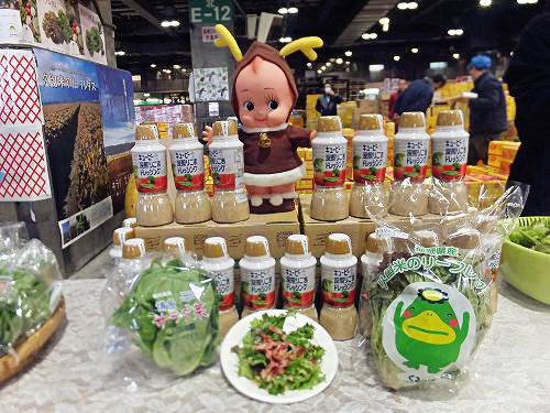 日本出名的沙拉酱,日本沙拉酱工厂