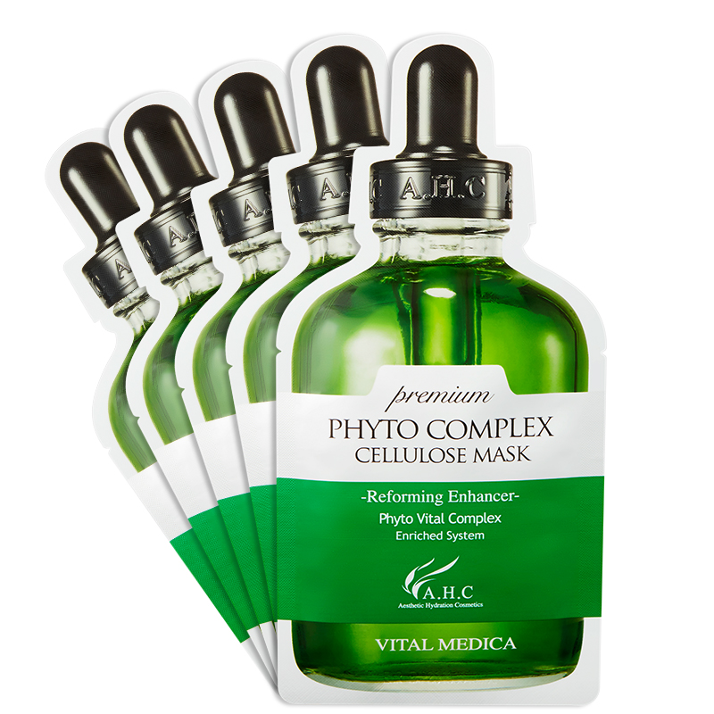 补水美白面膜哪个品牌好,补水美白面膜哪个品牌好价格实惠