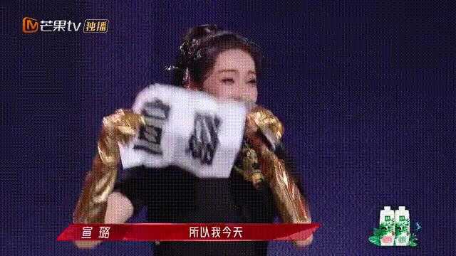 你觉得乘风破浪的姐姐好看吗,看了乘风破浪的姐姐你有什么感想