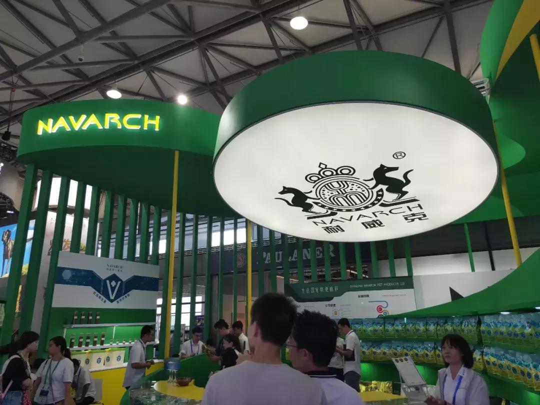 上海亚洲宠物展2023参展商,亚洲宠物展参展商