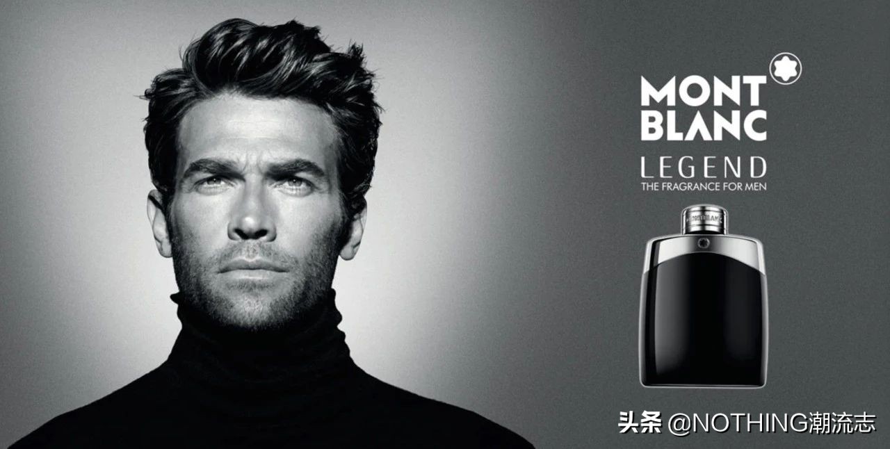 最推荐入手的男士香水,男士最骚香水排行榜