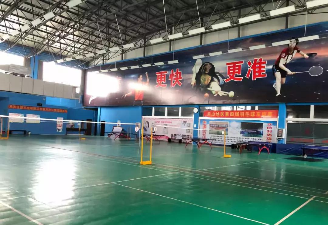 微信运动每天399步,微信运动一天10步是怎么做到的