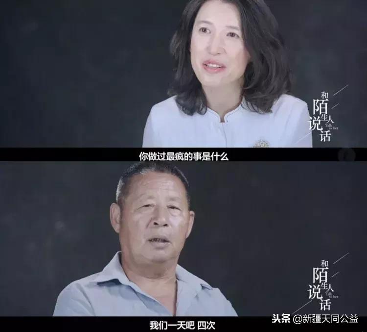 “我奶奶感染艾滋病了”:请正视老年人的性需求
