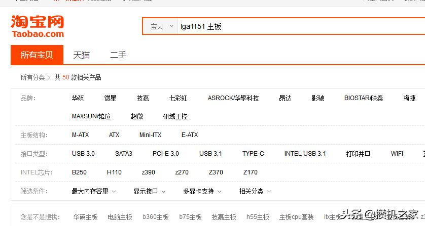 组装电脑需要考虑哪些兼容性,新的组装台式电脑需要做哪些设置