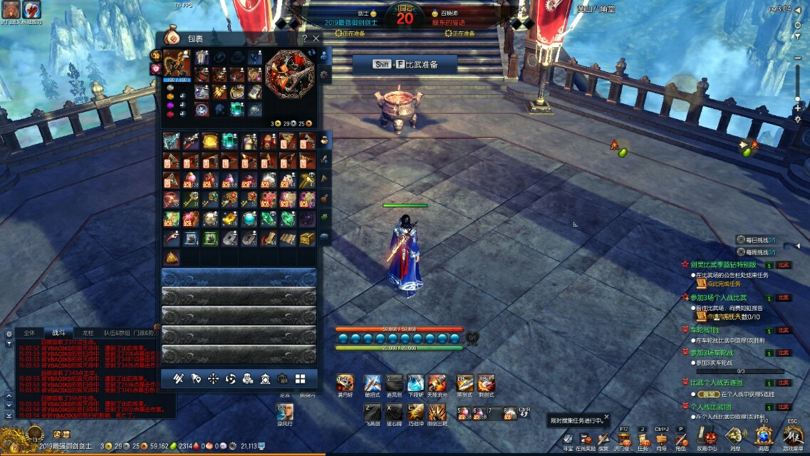 剑灵最好玩的单机游戏,剑灵最好玩的版本