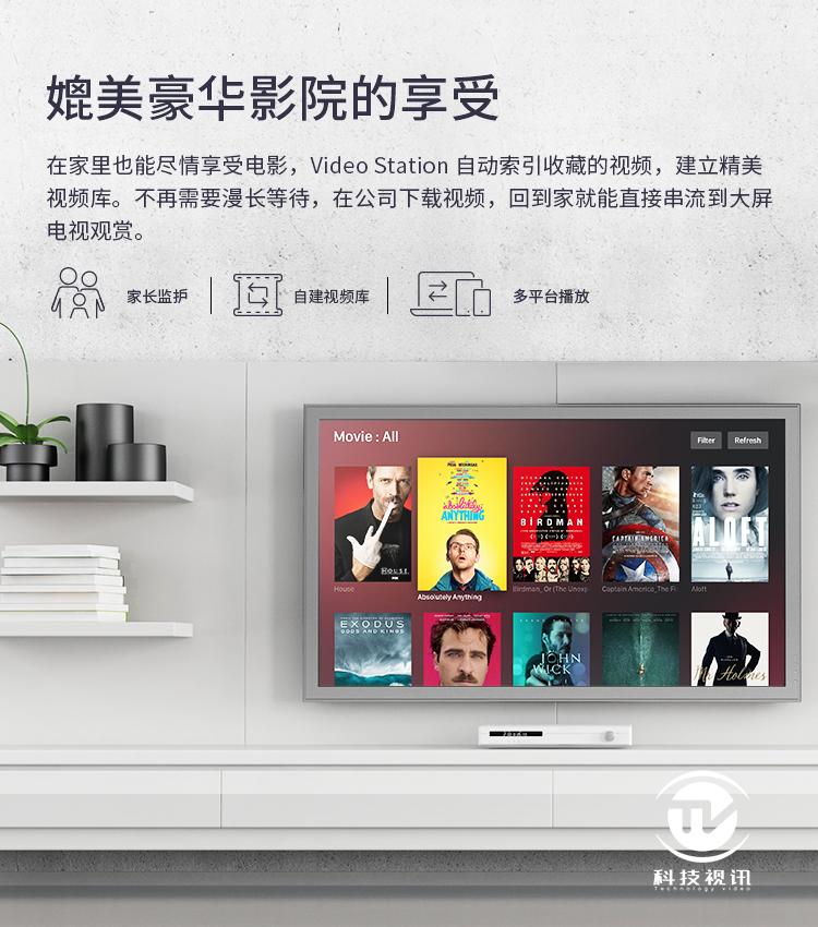 nas硬盘选择西部红盘还是希捷酷狼,希捷酷狼nas专用固态硬盘