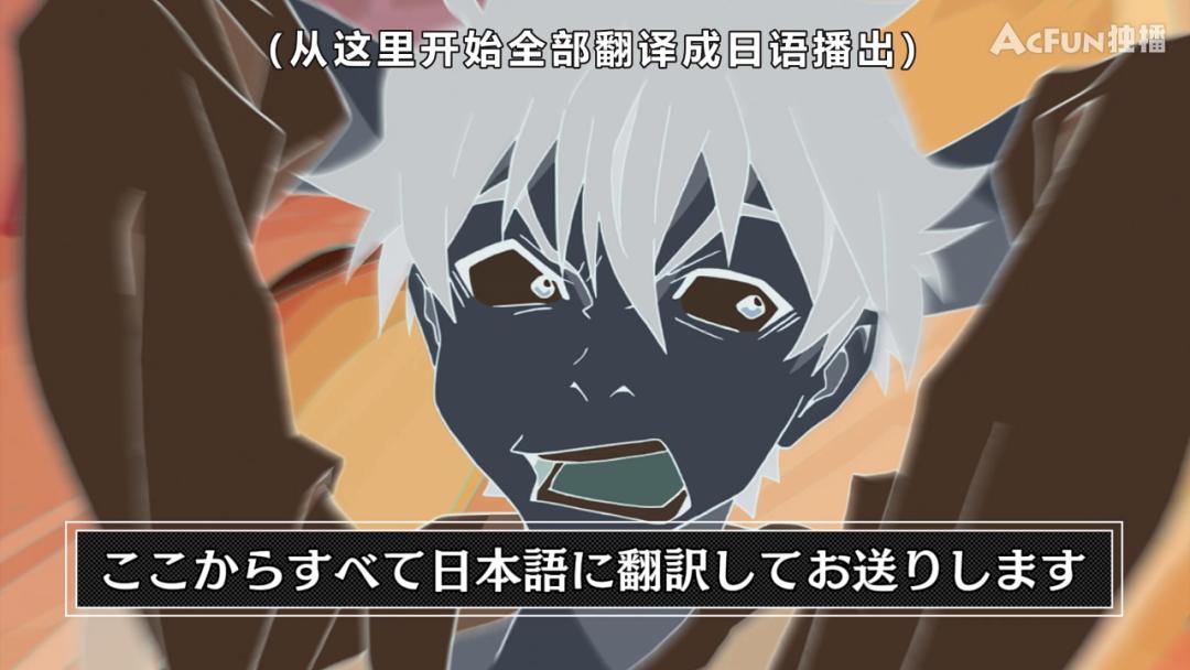 8.8分的行骗故事,一集反转反转再反转,到底谁被骗了?