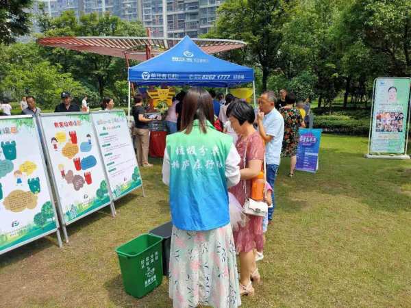 中航九方嗨皮一夏！亲子嘉年华社区活动成功举办