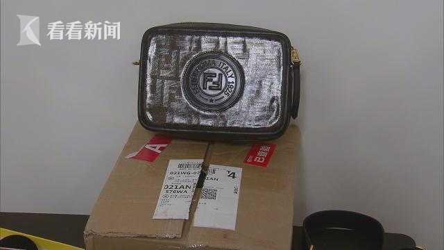 淘宝海外购被投诉售假申诉下架,淘宝网的全球购售假怎么办