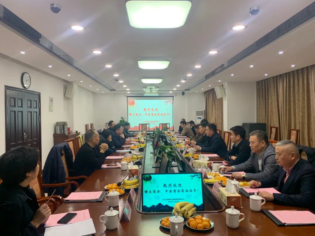 市工商联荣膺全国五好县级工商联,成功申报全国四好商会