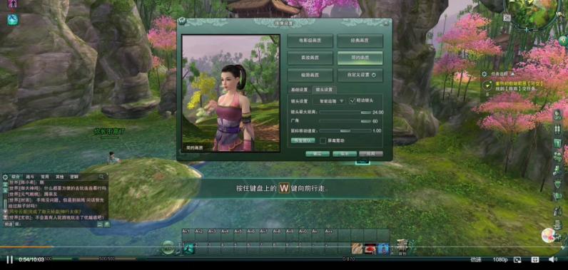 剑网3逆水寒可玩性,剑网三和逆水寒哪个值得入坑